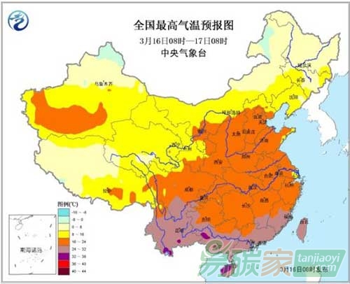 “全國近20個省會級城市氣溫將創(chuàng)新高”