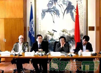 “《綠化中國的金融系統(tǒng)綜述報(bào)告》發(fā)布會(huì)都談了些什么？”