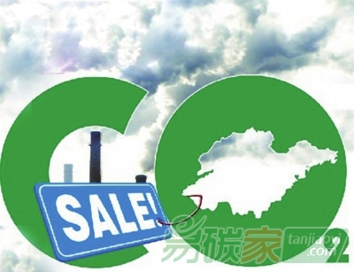 碳交易市場，配額怎樣設(shè)計才合理？