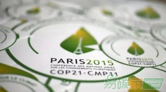 全國人大常委會批準中國加入《巴黎氣候變化協(xié)定》！