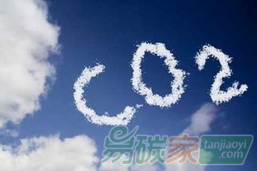 碳排放有了全新解決方案：二氧化碳催化成甲烷意外得乙醇，轉(zhuǎn)化效率高達(dá)63%