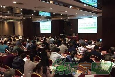北京環(huán)境交易所走進企業(yè)系列之中國兵器裝備集團：環(huán)交所助力軍工集團開展碳市場能力建設