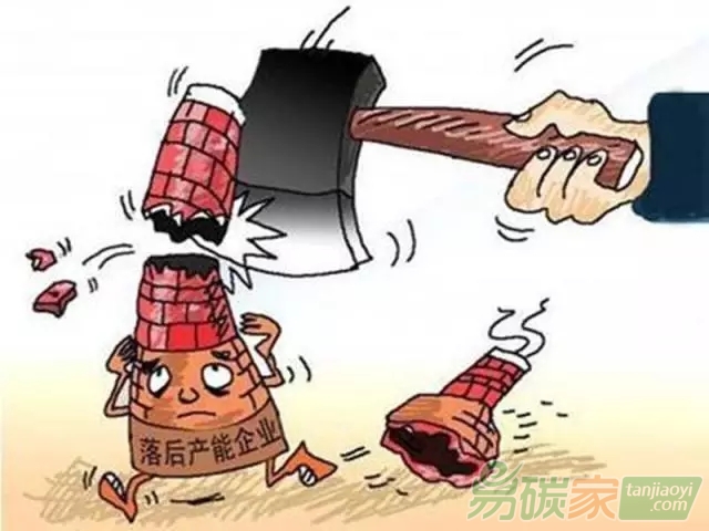 這場自上而下的全國環(huán)保大督查為何讓地方戰(zhàn)戰(zhàn)兢兢？