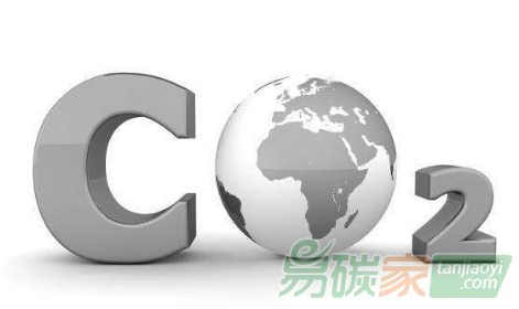 研究報(bào)告：加州碳排放權(quán)交易的啟示
