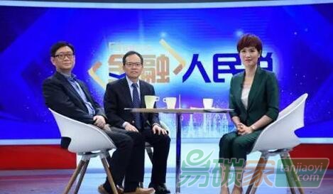 中國如何抓住一帶一路發(fā)展機遇