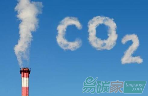 歐盟碳排放配額價(jià)格飆升至11年高點(diǎn)