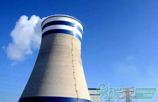 元素碳含量檢測(cè)在燃煤發(fā)電企業(yè)溫室氣體排放核算中的影響