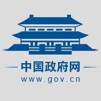 中共中央辦公廳 國務(wù)院辦公廳關(guān)于推進綠色低碳轉(zhuǎn)型加強全國碳市場建設(shè)的意見