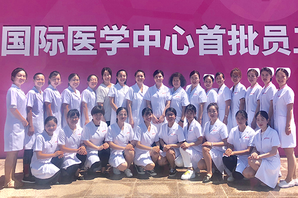 醫(yī)學檢驗科