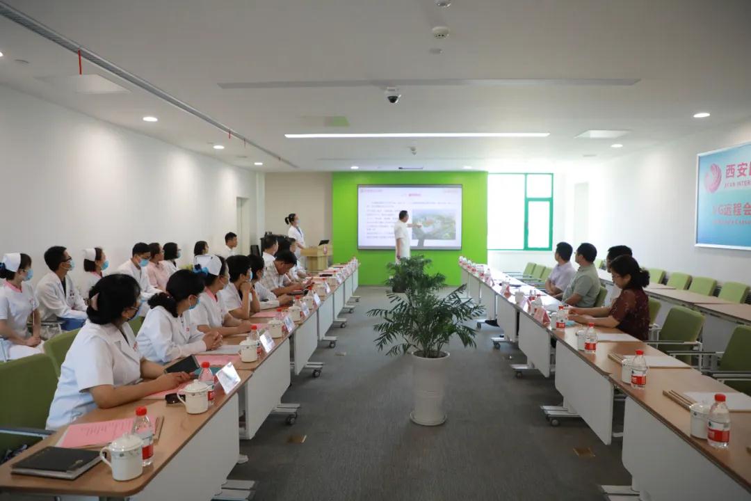 西安國際醫(yī)學(xué)中心醫(yī)院核醫(yī)學(xué)科、體檢中心、產(chǎn)科順利通過市衛(wèi)健委檢查驗(yàn)收