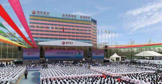 單條新聞點(diǎn)擊量達(dá)百萬，西安國際醫(yī)學(xué)中心發(fā)生了什么大事？