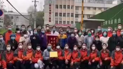 謝謝你們，為我們拼過命！