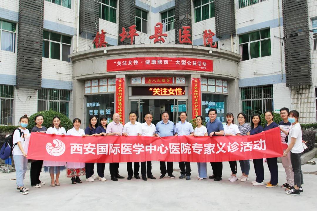 暖心九月！這些專家將健康送到“國心之縣”！