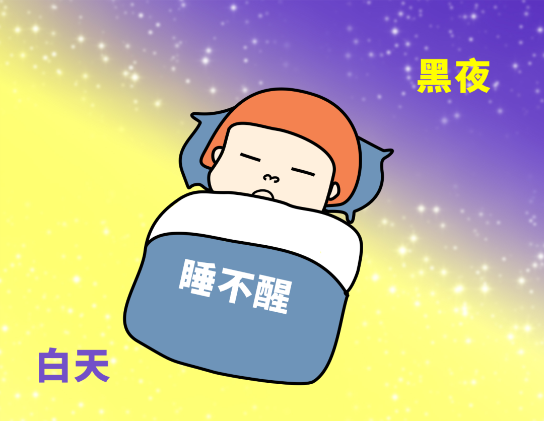 孩子貪睡老不醒？家長(zhǎng)需要警惕這種病