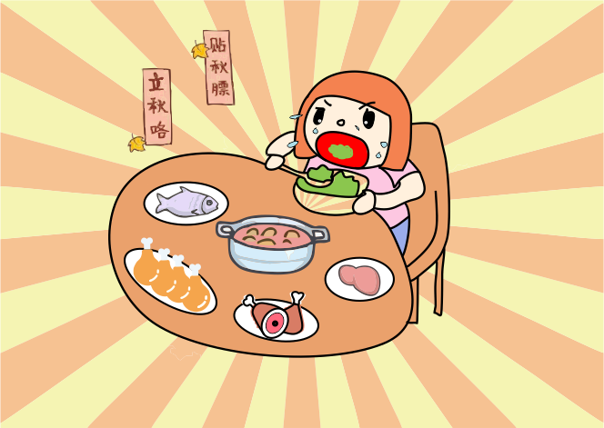 10個(gè)人9個(gè)錯(cuò)，這份健康“貼秋膘”攻略請(qǐng)收好~