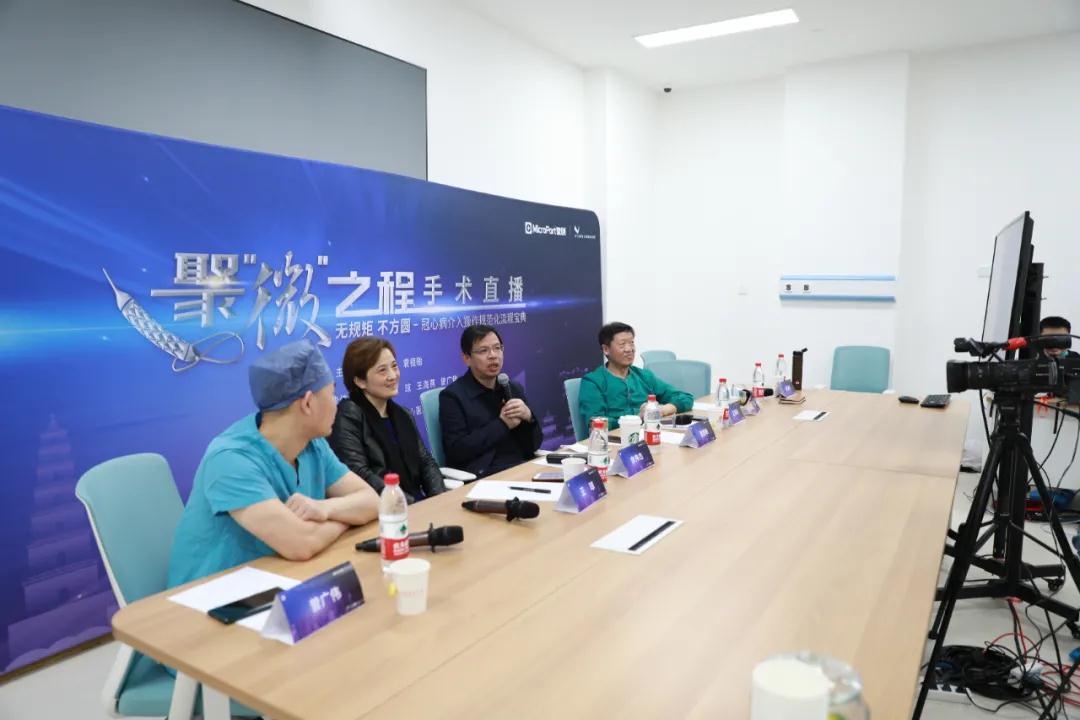 無規(guī)矩，不方圓，大咖手術現(xiàn)場直播教你真正的規(guī)范化介入手術