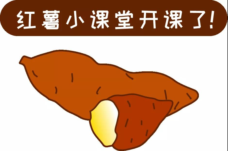 【科普】這個(gè)粗糧一定要多吃？錯(cuò)！并非人人都適合