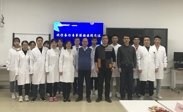 影像診療中心成功舉辦“小G快跑，影像沙龍”-心血管專題會議