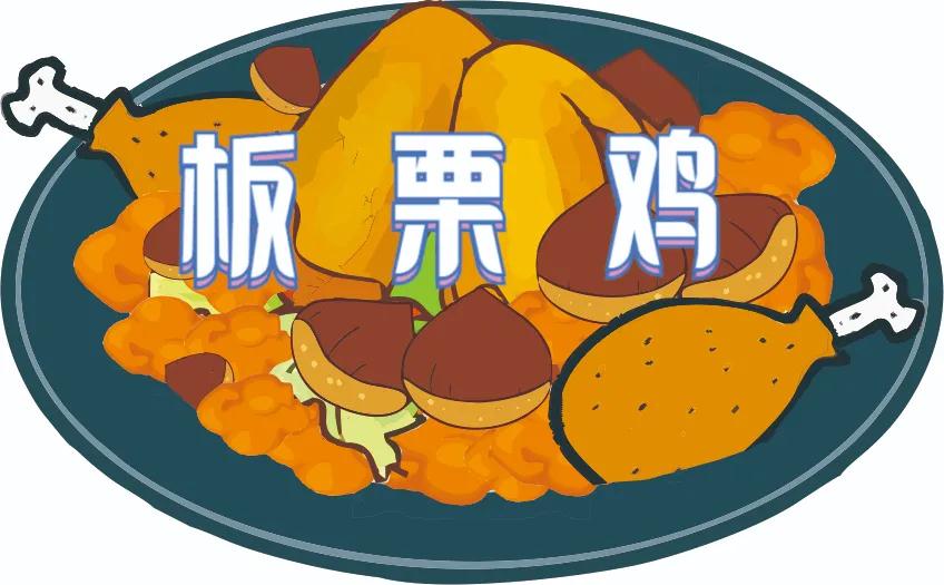 板栗別只是用糖炒，這樣烹飪更有營養(yǎng)