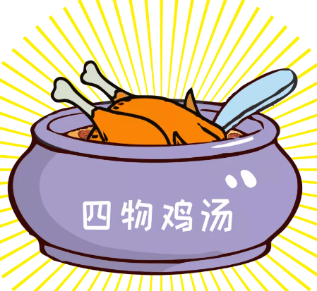 【每日一膳】冬季手腳冰冷，雞湯這樣燉補血又驅(qū)寒！