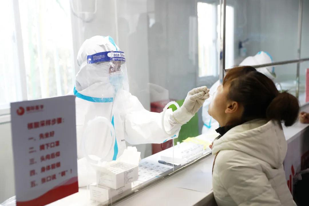 太方便了！這家醫(yī)院手機(jī)即可預(yù)約核酸檢測