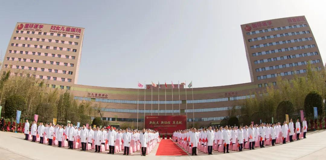 佑護(hù)健康，我們在路上——西安國際醫(yī)學(xué)中心醫(yī)院專家齊聚商洛義診送健康