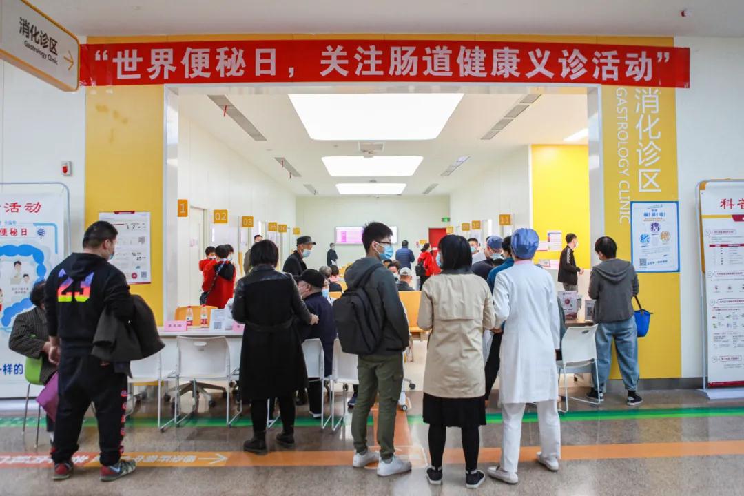 長期便秘怎么辦？專家告訴你如何“便”得容易