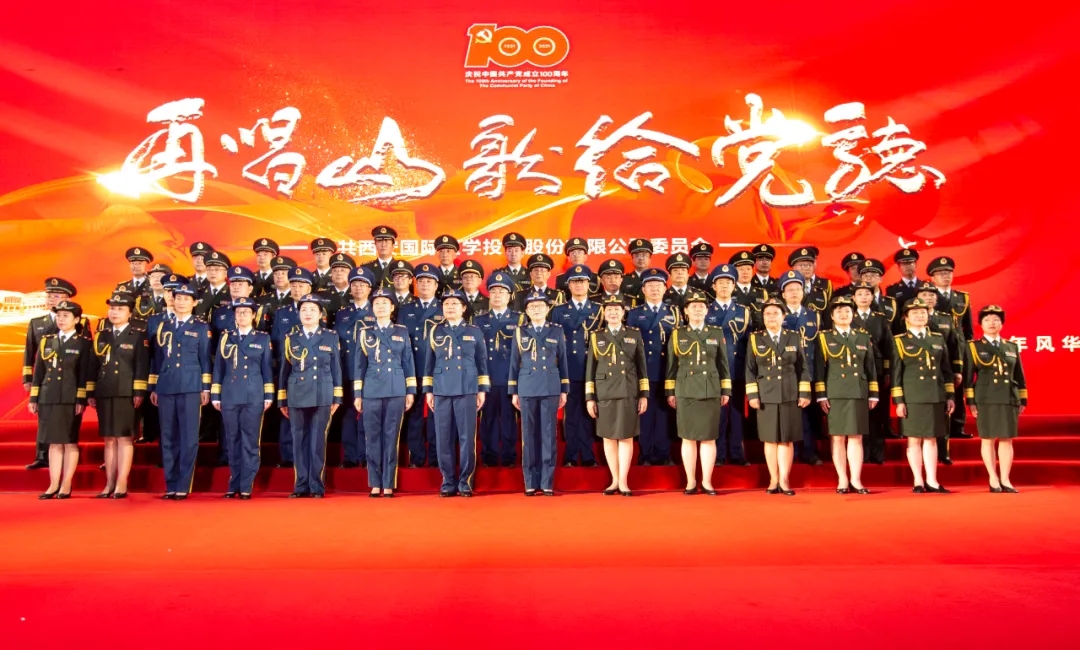 建黨百年系列活動(dòng)之二 |大合唱比賽，我院兩支參賽隊(duì)獲三項(xiàng)獎(jiǎng)