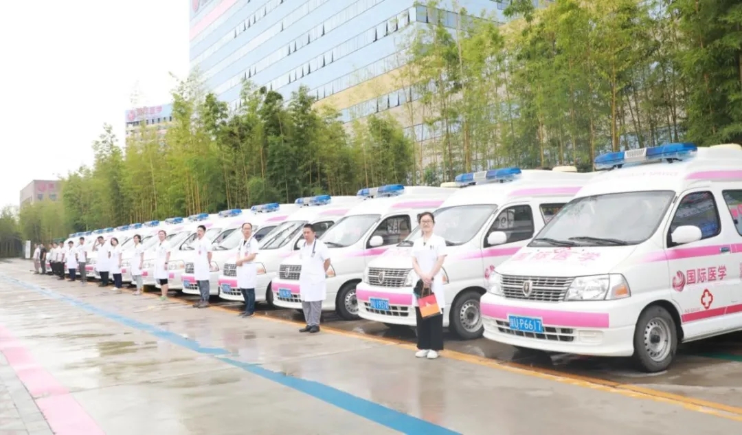 西安國際醫(yī)學(xué)中心醫(yī)院“優(yōu)質(zhì)醫(yī)療進社區(qū)”活動正式啟動