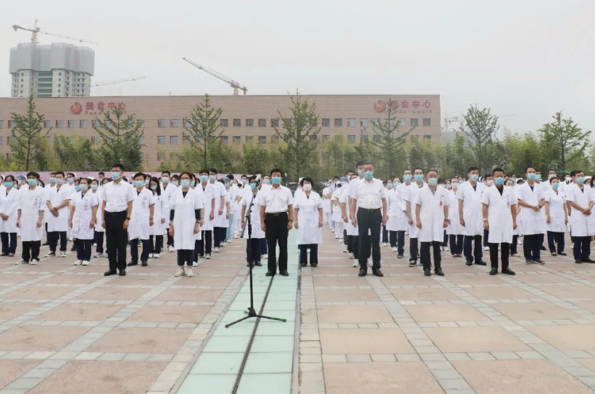 我院舉行2021年第三期員工崗前培訓(xùn)總結(jié)暨入職宣誓會