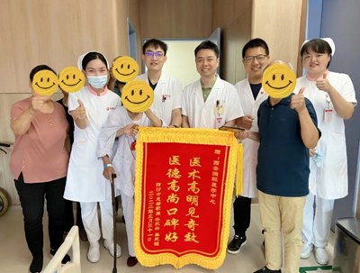 尖銳棗核刺穿101歲老人食道 多學科聯手化險為夷