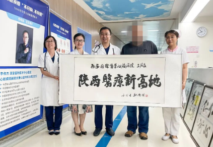 是個狠人！一個月減重20kg 醫(yī)生打通了他閉塞的血管