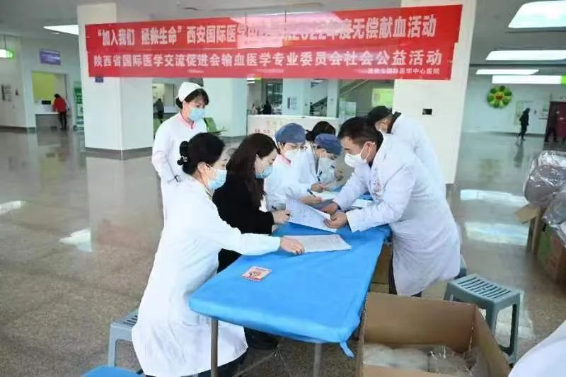 “加入我們，拯救生命”——我院舉行無償獻血活動