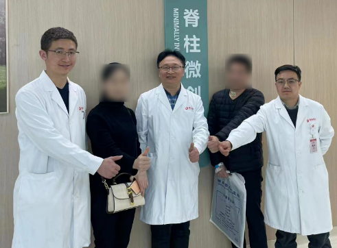 西北首例！骨化物侵占70%脊髓，8毫米微小創(chuàng)口解難疾