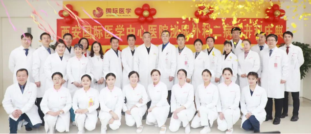 開(kāi)新科 啟新程！泌尿外科二病區(qū)正式運(yùn)行