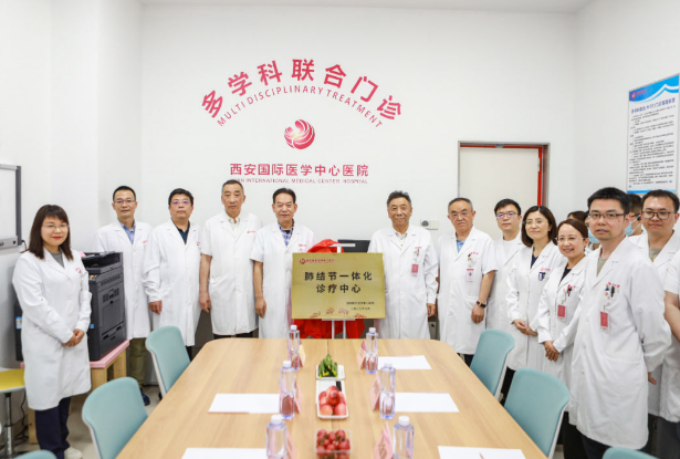 告別談“結(jié)”色變，肺結(jié)節(jié)多學(xué)科聯(lián)合診療（MDT）門診開診！