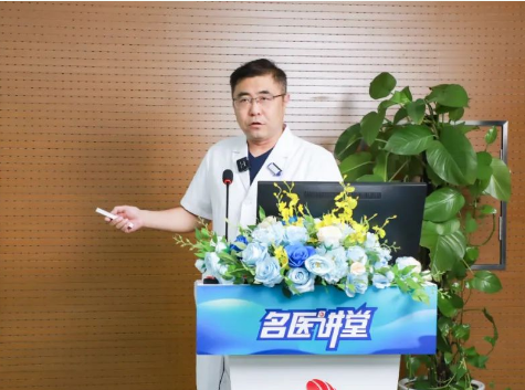 《名醫(yī)講堂》第八期開講！解密核醫(yī)學(xué)，“核”你一起精準(zhǔn)診療