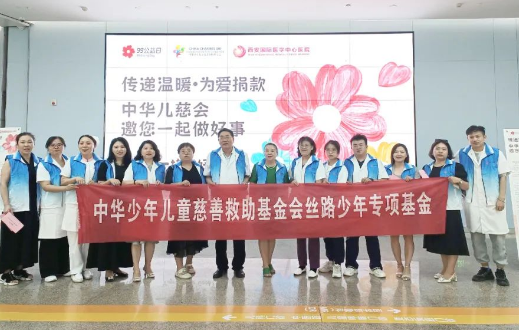 99公益日，我們一塊做好事！