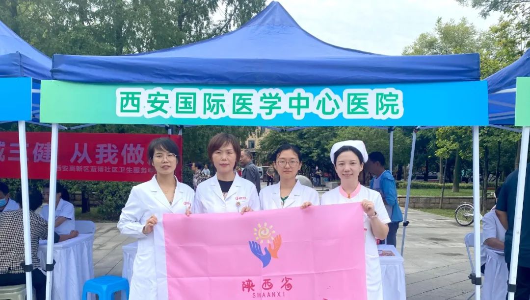 9.12預(yù)防出生缺陷日|做好這些事，給寶寶無“陷”未來