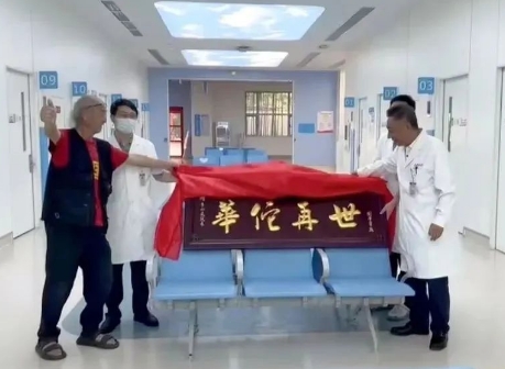 遙遙領先！這支“尖刀”團隊創(chuàng)造了一個又一個生命奇跡