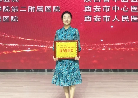 感謝您，獻(xiàn)血者！我院再獲兩項(xiàng)殊榮