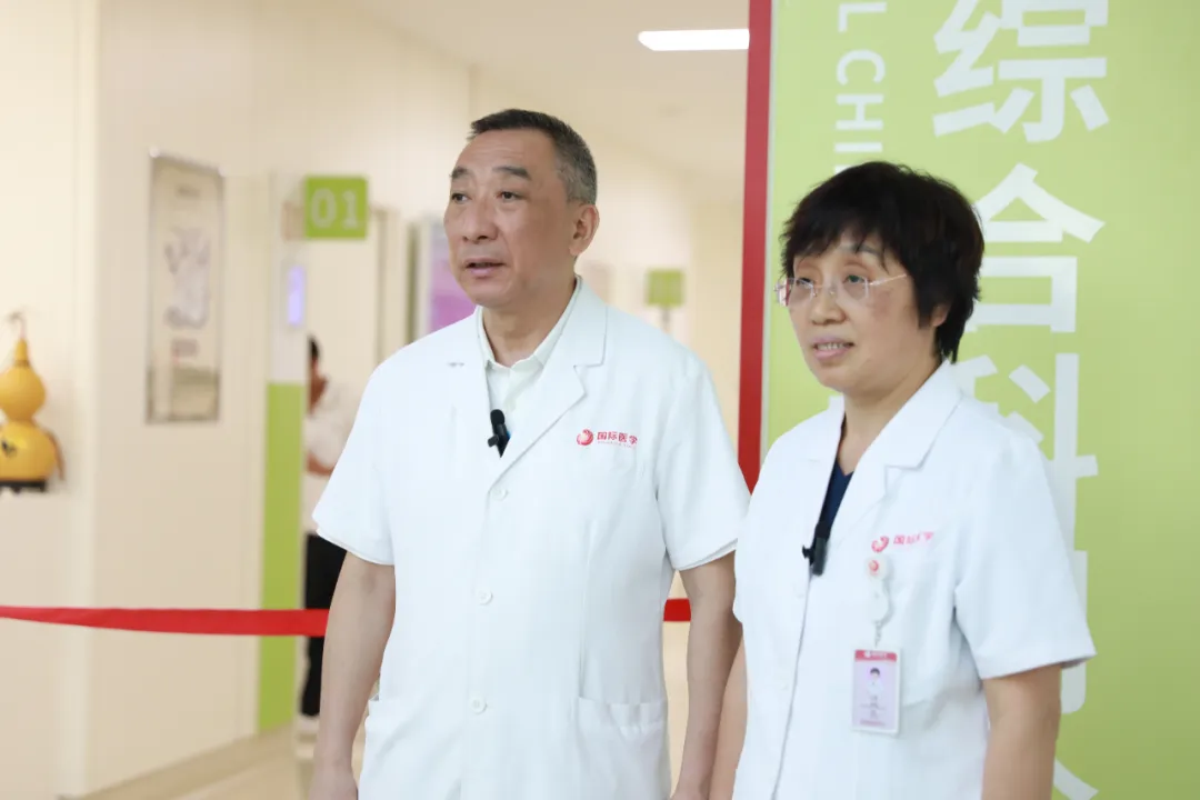 護(hù)航健康！中醫(yī)綜合科正式運(yùn)行