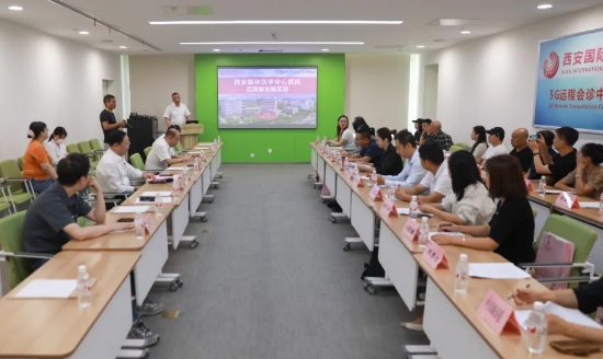 攜手媒體共繪醫(yī)療新篇章，西安國際醫(yī)學中心醫(yī)院召開建院五周年新聞發(fā)布會