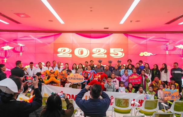 暖冬筑愛，耀啟希望：“加油鴨 —DMD 罕見病救助” 公益項(xiàng)目揚(yáng)帆起航